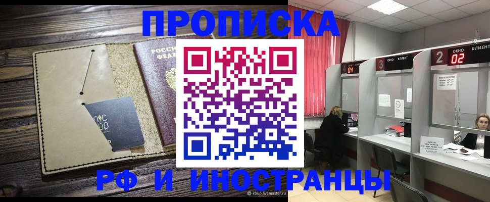 форма 3 в Назрани